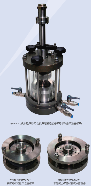 VJ CRS1.png