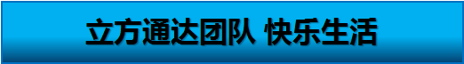 介绍7.png